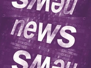 ノートブックのカスタマイズされたパーソナライズされた綴じ方